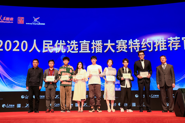 微信图片_20201207143931.jpg