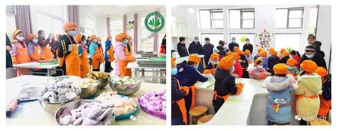 微信图片_20201201171909.jpg