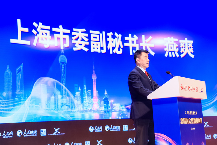 微信图片_20201207143950.jpg