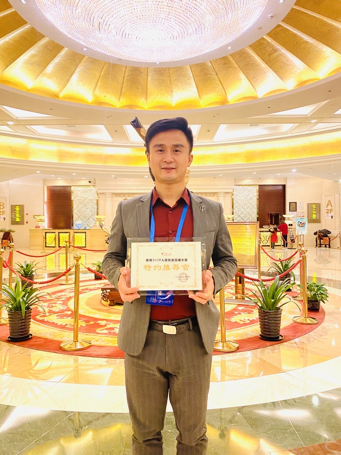 微信图片_20201207144009.jpg