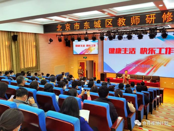 微信图片_20201110111313.jpg
