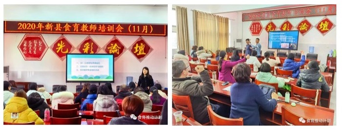 微信图片_20201201171905.jpg