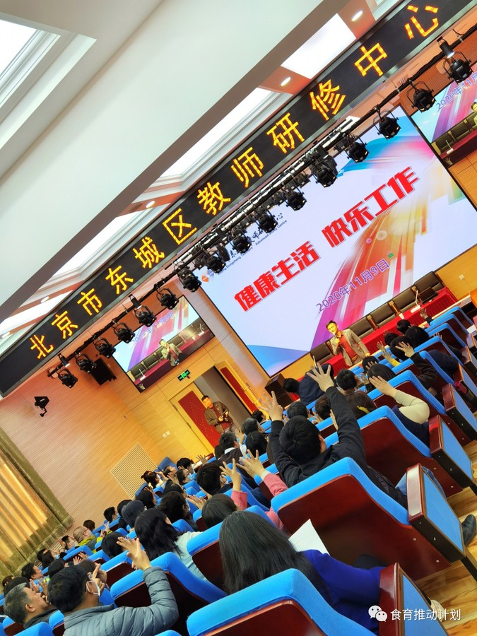 微信图片_20201110111328.jpg