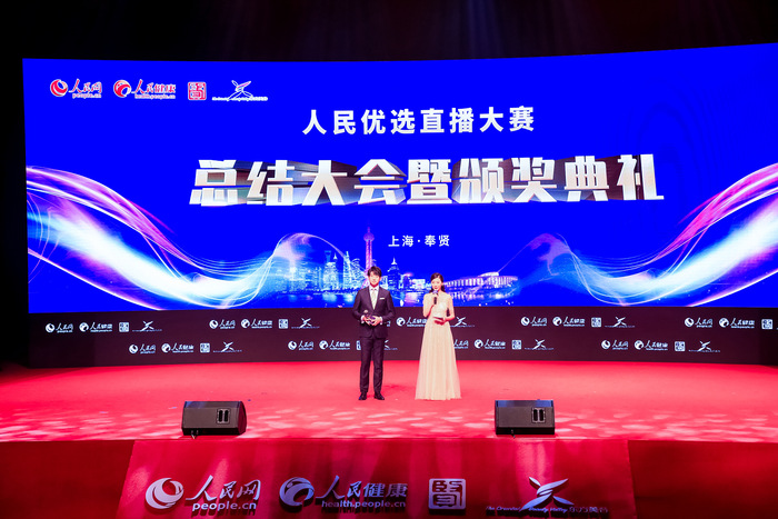 微信图片_20201207143924.jpg