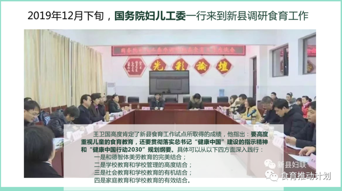 微信图片_20201030160906.png